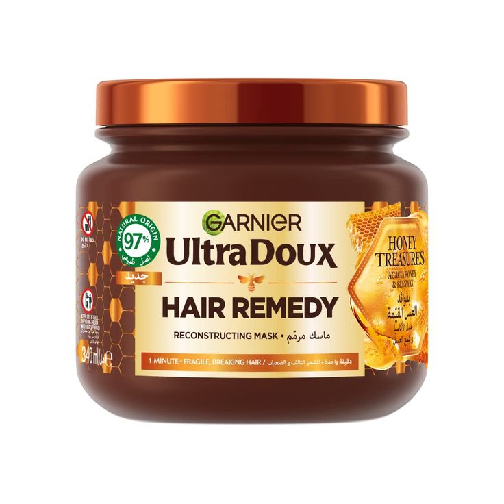 Ultra Doux Hair Mask